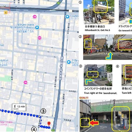東瀛stays402奈良　お洒落な和洋室 Osaka Zewnętrze zdjęcie