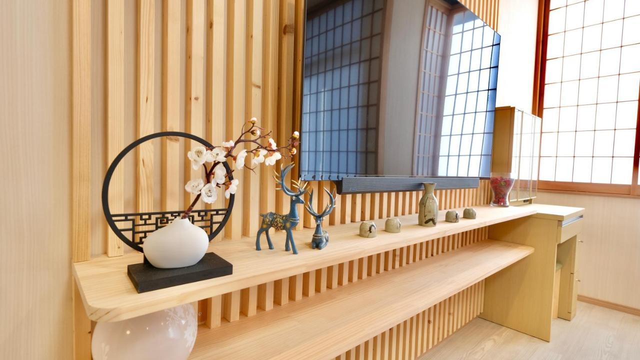 東瀛stays402奈良　お洒落な和洋室 Osaka Zewnętrze zdjęcie